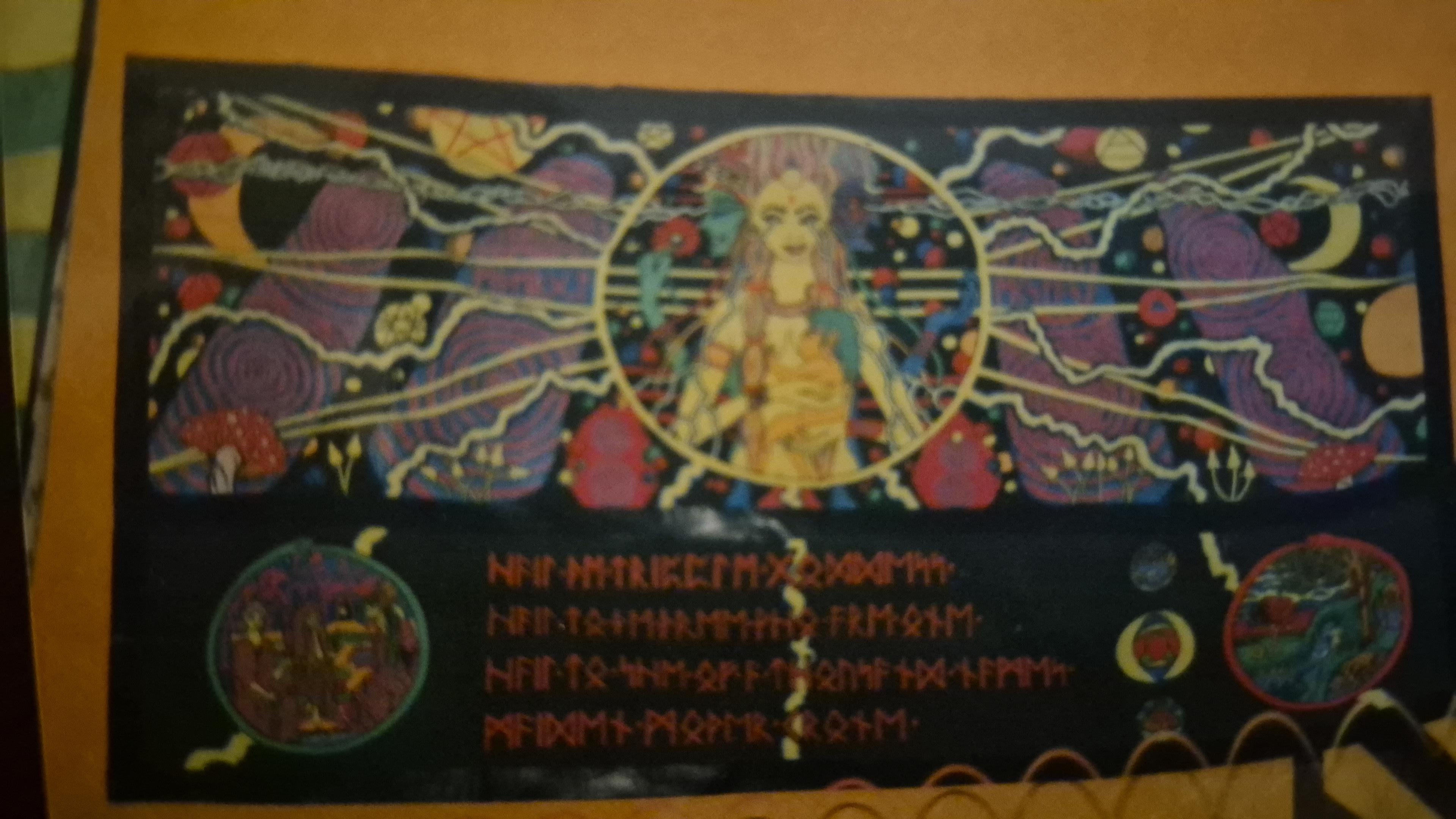 Krunch Sound System event photo out-9waXK5rK